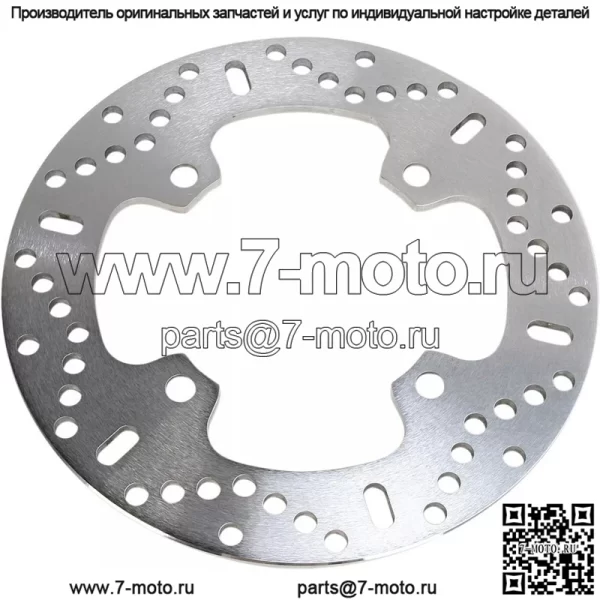 Стандартный тормозной ротор MD648
