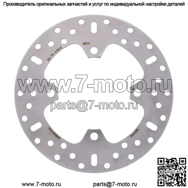 Тормозной диск мотоцикла MD4165