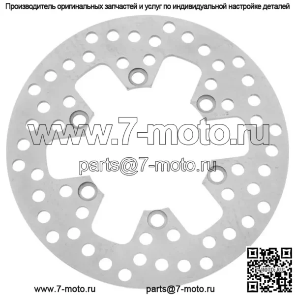 Стандартный тормозной ротор MD6105D