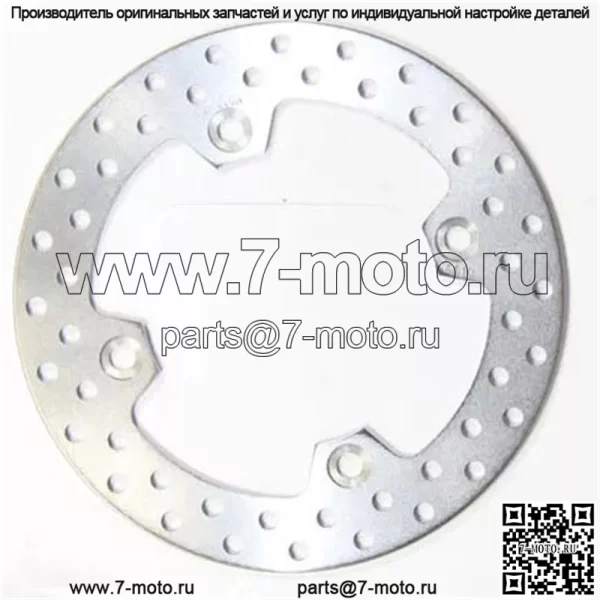Стандартный тормозной ротор MD6110D