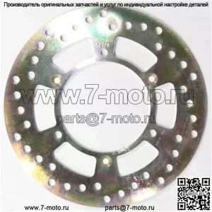 Стандартный передний тормозной ротор MD6212D
