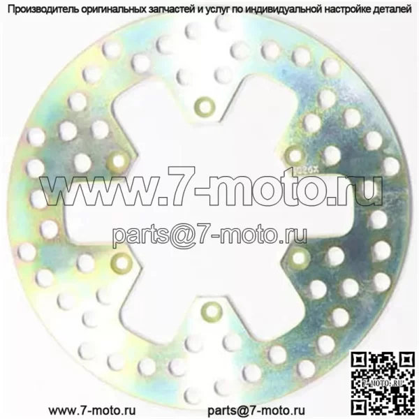 Стандартный тормозной ротор MD6026D