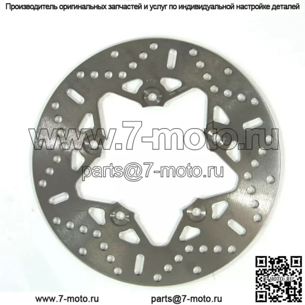 Стандартный тормозной ротор MD618