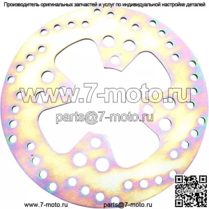 Стандартный тормозной ротор MD1022