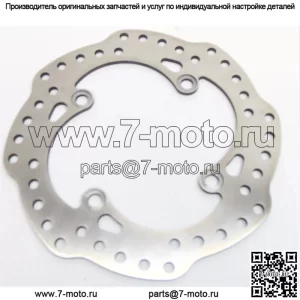 Контурный тормозной ротор Supercross, задний MD6373C