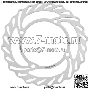 Контурный тормозной ротор MD6255C