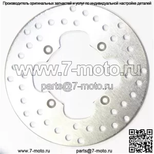Стандартный тормозной ротор MD6031D
