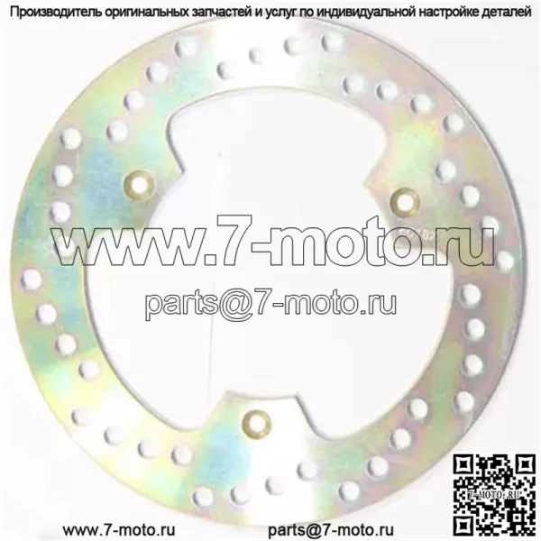 Стандартный тормозной ротор MD6018D