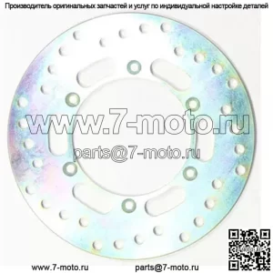 Стандартный тормозной ротор MD6027D