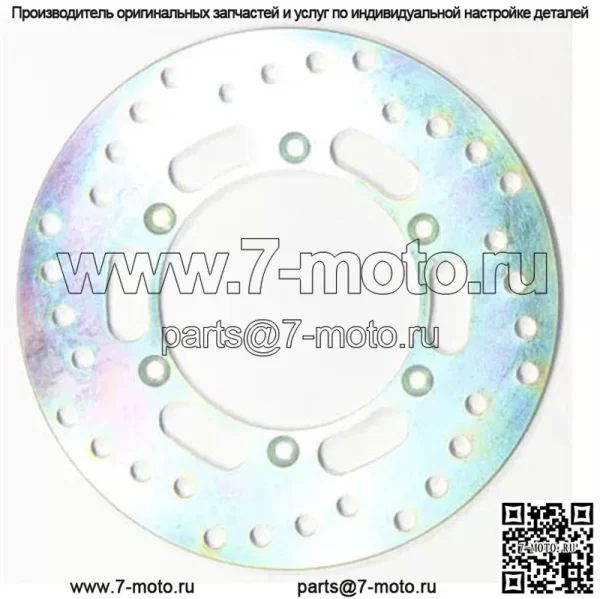 Стандартный тормозной ротор MD6027D
