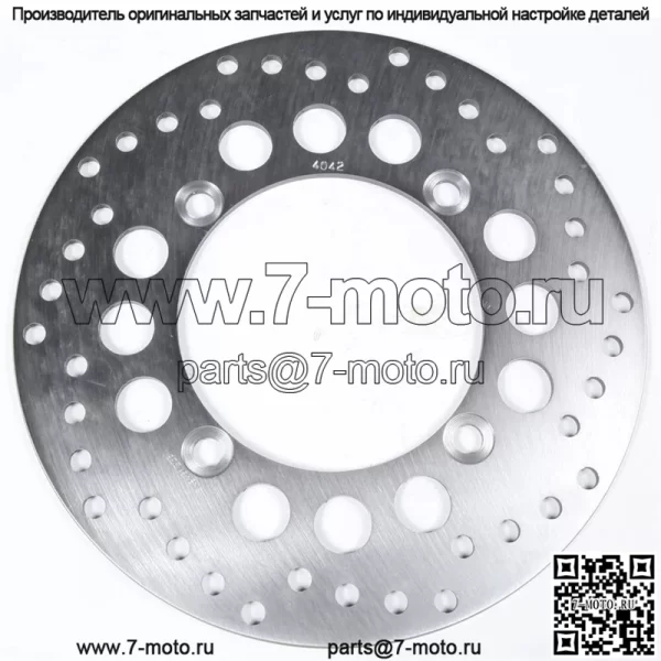 Запасной ротор OE MD4042