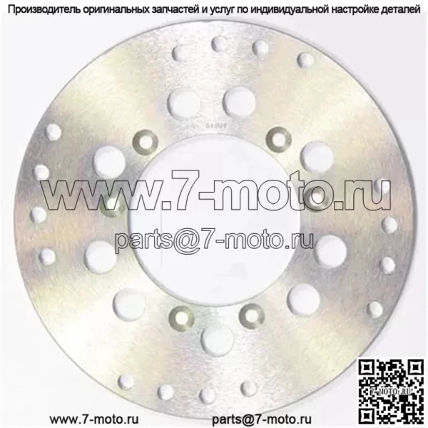 Стандартный тормозной ротор MD6029D