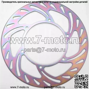 Тормоза Стандартный ротор MD6028D