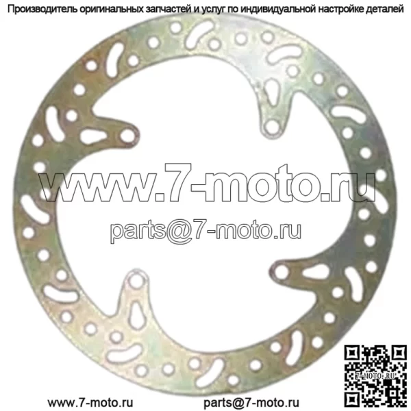 2005 Suzuki RMZ450 OE сменный тормозной ротор, производитель: , MD6254D ROTOR