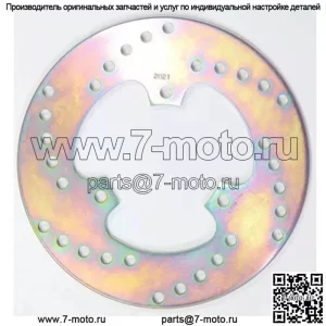 Стандартный тормозной ротор MD2021