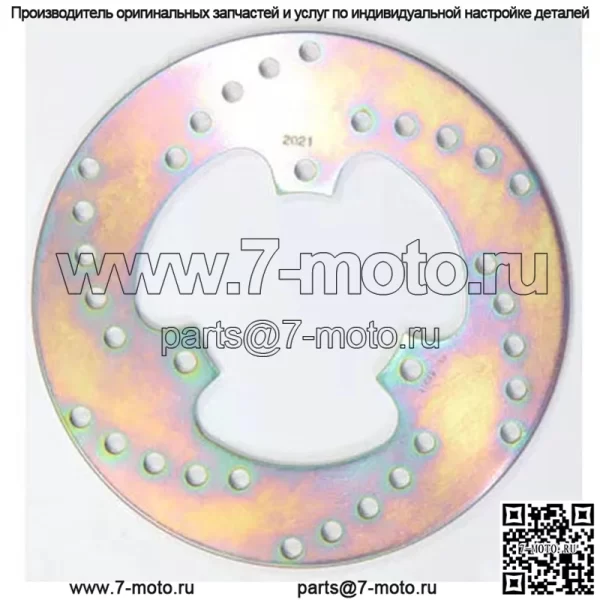 Стандартный тормозной ротор MD2021