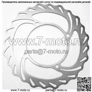Контурный тормозной диск из нержавеющей стали - MD6254C