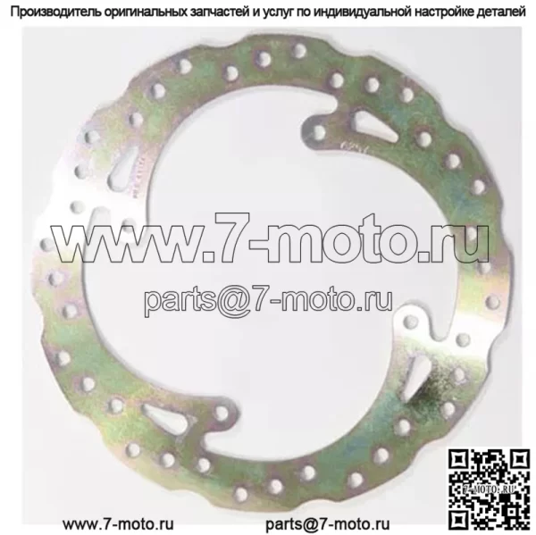 Контурный тормозной ротор MD6257C