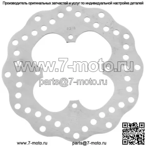 Контурный тормозной ротор MD6316C