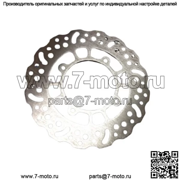 Контурный тормозной ротор Supercross MD6246C Suzuki RM85 RM 85 2005-2012