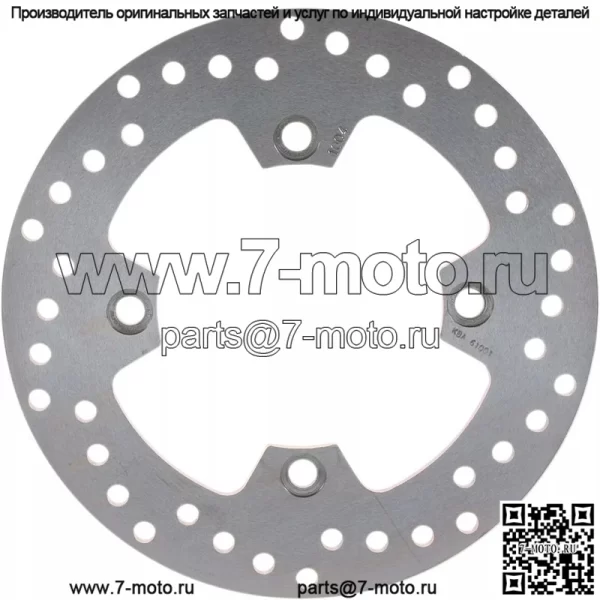 Стандартный задний тормозной ротор MD4014 для 93-01 Kawasaki ZX-11