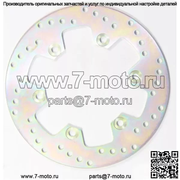 Мотоциклетные тормоза MD4015 Ротор из нержавеющей стали