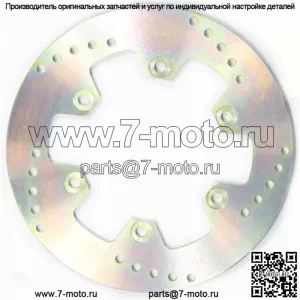 Стандартный тормозной ротор MD4001
