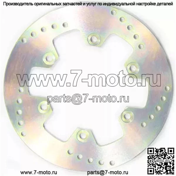 Стандартный тормозной ротор MD4001