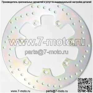 Направленный правый тормозной ротор MD4010RS