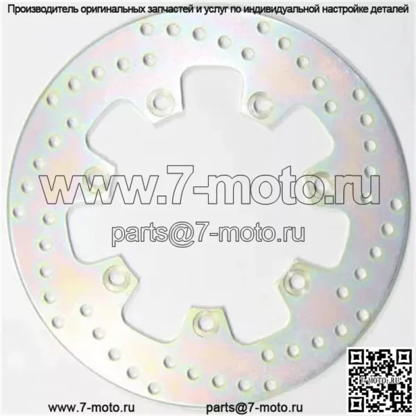 Направленный правый тормозной ротор MD4010RS