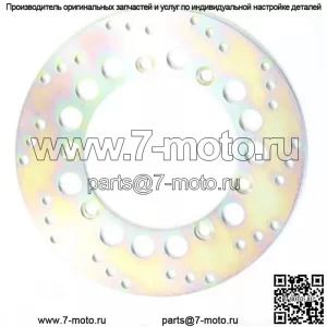 Стандартный тормозной ротор MD6077D для Suzuki DR650S 90-95