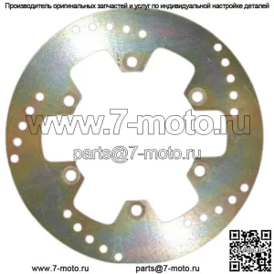 Направленный правый тормозной ротор MD4002RS