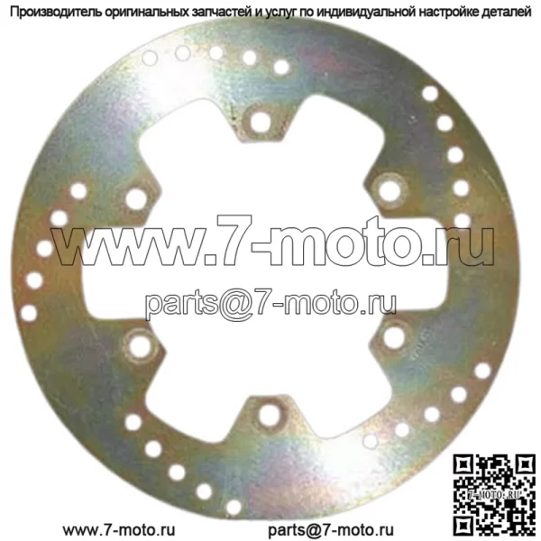 Направленный правый тормозной ротор MD4002RS