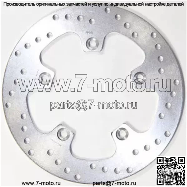 Стандартный тормозной ротор MD998D
