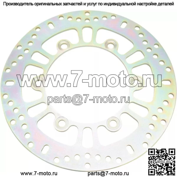 Стандартный тормозной ротор MD4028