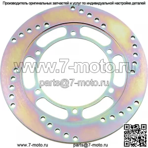 Стандартный тормозной ротор MD2069