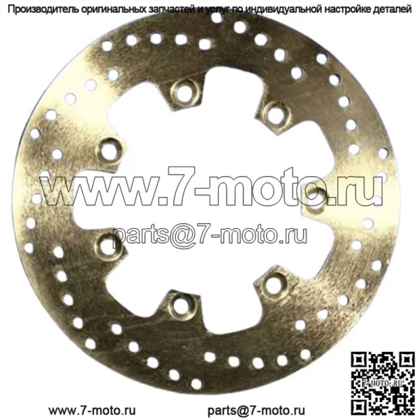 Правый тормозной диск MD4006RS для Kawasaki EN 450 500 A GT 550 Z 1000 GPZ Z 1100