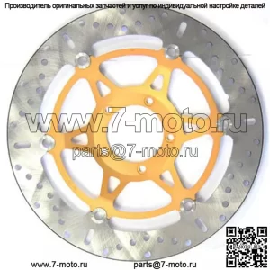 Плавающий тормозной ротор MD622X