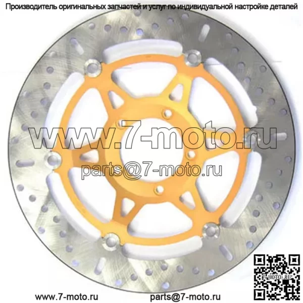 Плавающий тормозной ротор MD622X