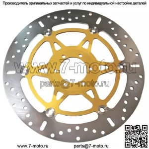 Плавающий тормозной ротор MD2003X