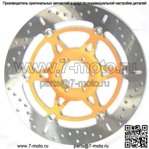 Плавающий тормозной ротор MD614X