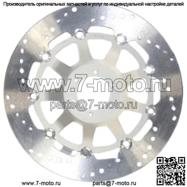 Плавающий диск Pro-Lite (MD1012LS)