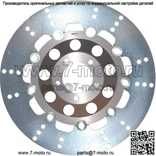 Тормоза MD1052LS Тормозной ротор, черный