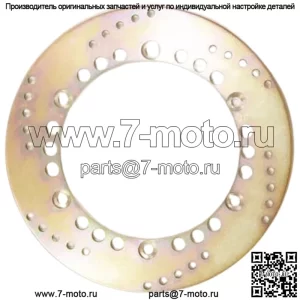 Стандартный тормозной ротор MD1135