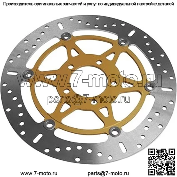 Тормоза MD1138X Тормозной ротор