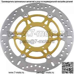 Плавающий тормозной ротор MD1153X