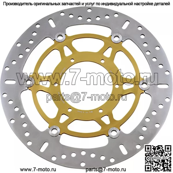 Плавающий тормозной ротор MD1153X