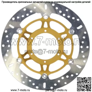 Плавающий тормозной ротор MD1154X