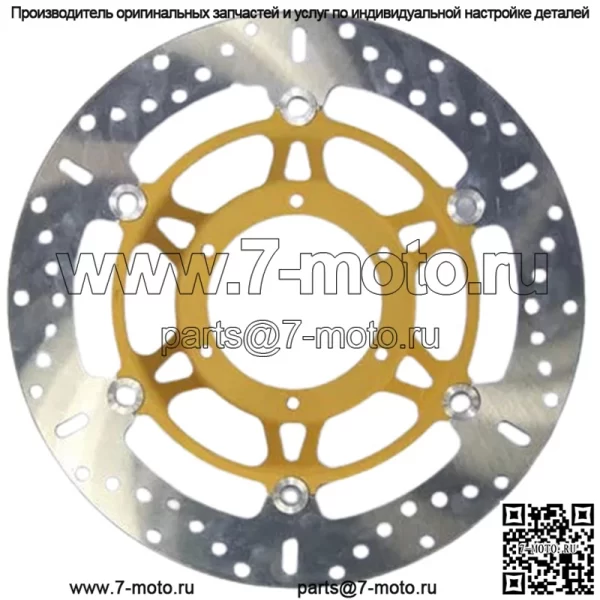 Плавающий тормозной ротор MD1154X