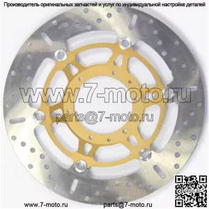 Плавающий тормозной ротор MD1171X